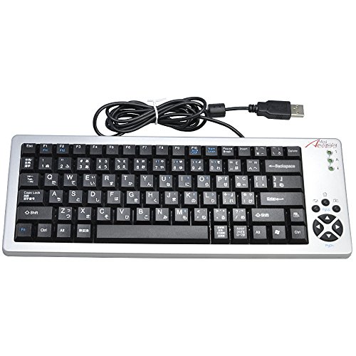(未使用･未開封品)　アクロス USBミニキーボード  ASB-KYMK sdt40b8 Amazon.co.jp: アクロス USBミニキーボード ASB-KYMK : パソコン・周辺機器